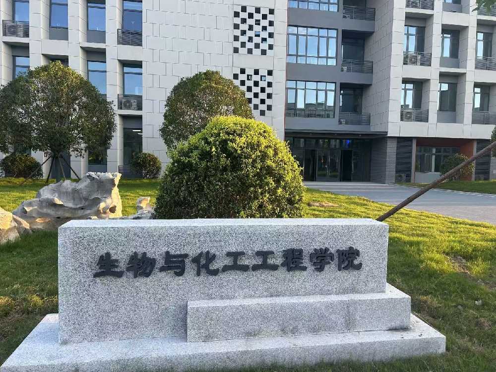 临朐县扬州职业大学体育场高杆灯项目
